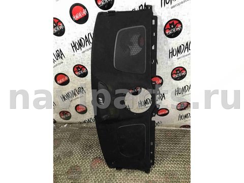 Полка багажника Honda Accord, 2012 г., арт. 04304-40408