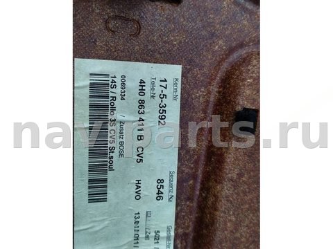 Полка багажника Audi A8 D4, 2011 г., OEM 4H0863411B, арт. 05528, фото 10