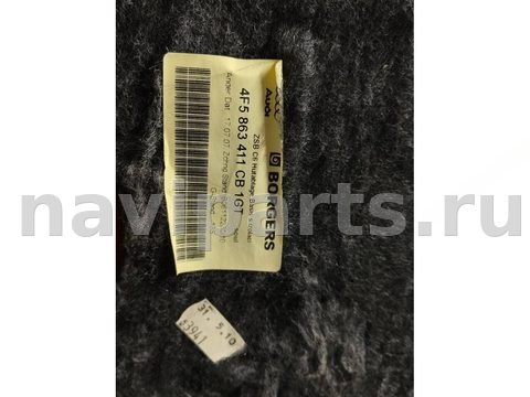 Полка багажника Audi A6 C6, 2010 г., OEM 4F5863411CB1GT, арт. 05812, фото 7