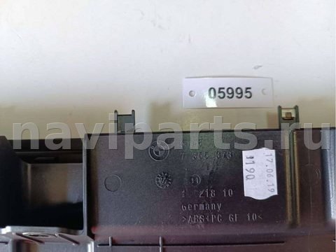 Полка багажника BMW 7 G11/G12, 2020 г., OEM 7355873, арт. 05995, фото 3