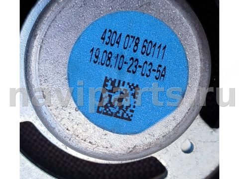 Полка багажника BMW 7 F01/F02, 2010 г., OEM 51469150078, арт. 0724, фото 9
