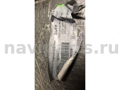 Полка багажника Volvo XC90, 2020 г., OEM 32149615, арт. 109159387