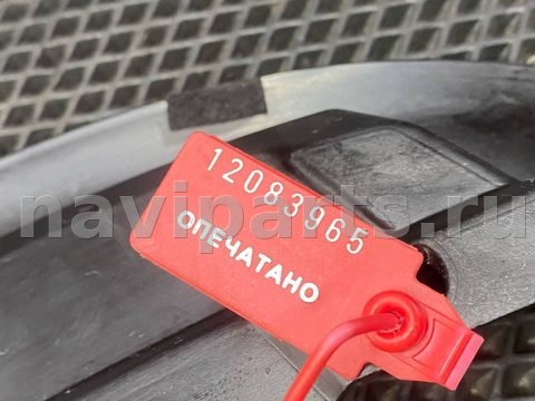 Полка багажника Jaguar XF, 2014 г., OEM C2Z11304, арт. 112083965, фото 10