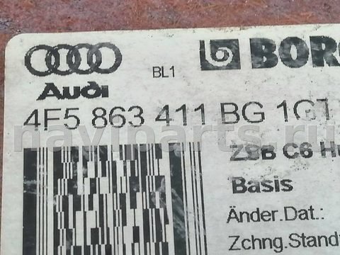 Полка багажника Audi A6 C6, 2008 г., OEM 4F5863411BG, арт. 112638373, фото 16