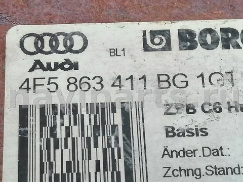 Полка багажника Audi A6 C6, 2008 г., OEM 4F5863411BG, арт. 112638373, фото 17