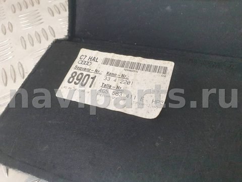 Полка багажника Audi A6, 2012 г., OEM 4G5863411, арт. 11438, фото 5