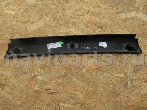 Полка багажника Audi R8, 2007 г., OEM 420868802A, арт. 120620-144, фото 2