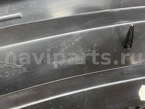 Полка багажника Jaguar XF, 2013 г., OEM C2Z11304, арт. 12083171_1, фото 9