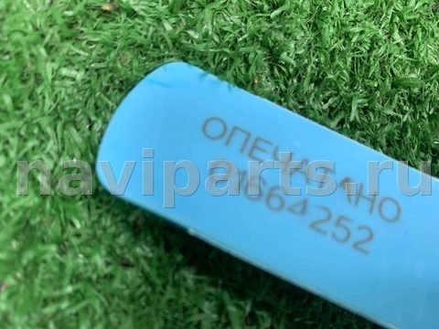 Полка багажника Toyota Corolla, 2003 г., OEM 643301E150B0, арт. 1208394312414557056_1, фото 12