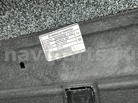 Полка багажника Mercedes C W205, 2020 г., OEM a2056905749, арт. 1298, фото 7