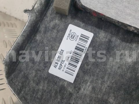 Полка багажника BMW 5 G30/G31, 2017 г., OEM 8065039, арт. 13264, фото 7