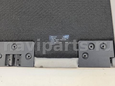 Полка багажника BMW 5 F10/F11/GT F07, 2016 г., OEM 51477342978, арт. 13366, фото 6