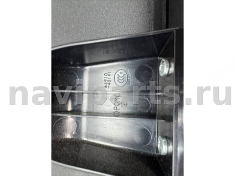 Полка багажника Lexus RX, 2016 г., OEM 6491048141, арт. 1673, фото 8