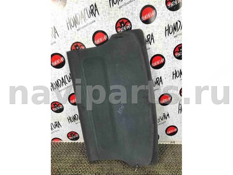 Полка багажника Honda Accord, 2001 г., арт. 1798-63882734-01504