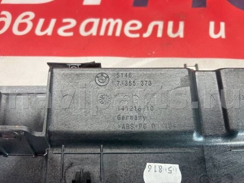 Полка багажника BMW 7 G11/G12, 2016 г., OEM 51467355373, арт. 18388, фото 5