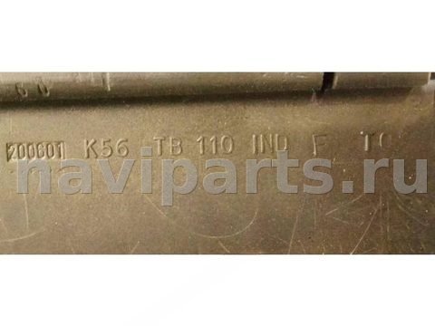 Полка багажника Renault Laguna, 2000 г., OEM 7700839792, арт. 2010466, фото 3