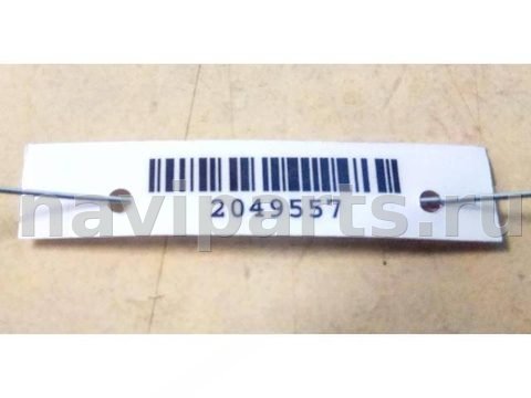 Полка багажника Hyundai Lantra, 1998 г., OEM 8571029100MC, арт. 2049557, фото 3