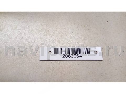 Полка багажника Ford Mondeo, 2003 г., OEM 1S71A46506BF, арт. 2063964, фото 3