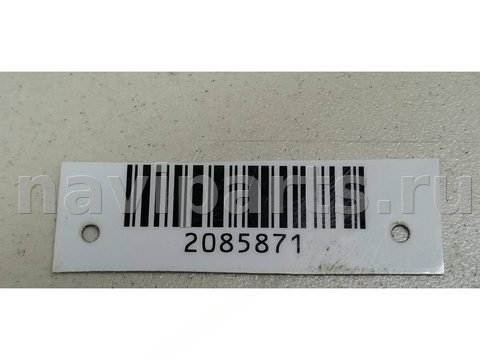 Полка багажника Citroen Xantia, 1997 г., OEM 95665239, арт. 2085871, фото 3