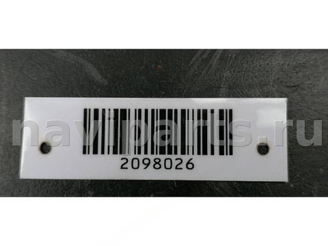 Полка багажника Volvo S80, 2002 г., OEM 0060564, арт. 2098026, фото 4