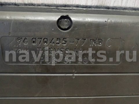Полка багажника Citroen XM, 1998 г., OEM 9607045577, арт. 21108, фото 3