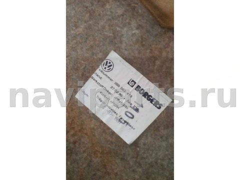 Полка багажника Volkswagen Passat B5, 1998 г., арт. 24693663, фото 4