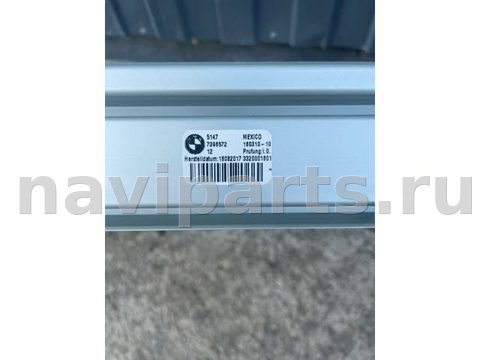 Полка багажника BMW X3 G01, 2019 г., OEM 7396571, арт. 2580, фото 3