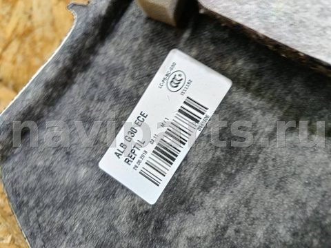 Полка багажника BMW 5 G30/G31, 2018 г., OEM 3145505, арт. 2881386, фото 7