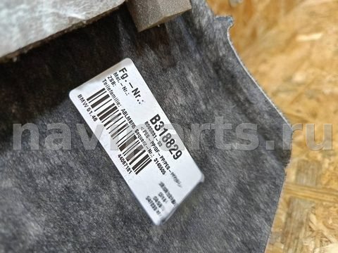 Полка багажника BMW 5 G30/G31, 2018 г., OEM 3145505, арт. 2881386, фото 8