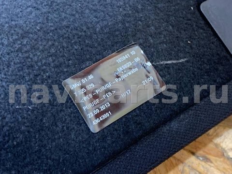 Полка багажника BMW 3 F30/F31/GT F34, 2013 г., OEM 7325329, арт. 2896730, фото 7