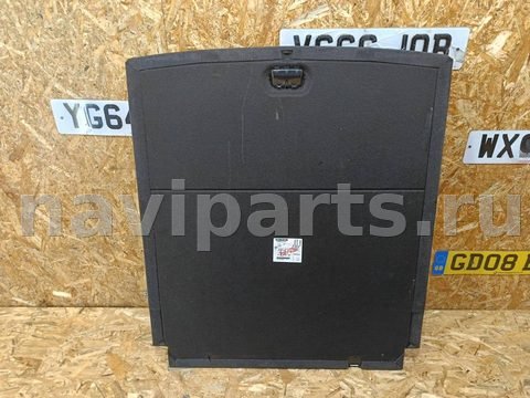 Полка багажника BMW 3 F30/F31/GT F34, 2014 г., OEM 7325507, арт. 2899113, фото 3