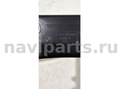 Полка багажника BMW X5 F15, 2015 г., OEM 51477145988, арт. 29233, фото 4