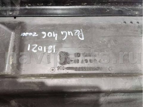 Полка багажника Peugeot 406, 2000 г., арт. 33975535, фото 4