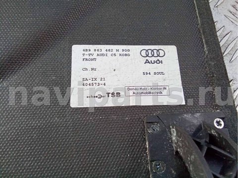 Полка багажника Audi A6 C5, 2004 г., OEM 4B9863599H, арт. 37479226, фото 13