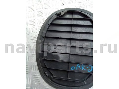 Полка багажника Audi A6 C6, 2006 г., OEM 4F9864797A, арт. 41049425, фото 5