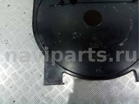 Полка багажника Audi A6 C5, 2004 г., OEM 3B9863546E, арт. 43980854, фото 7