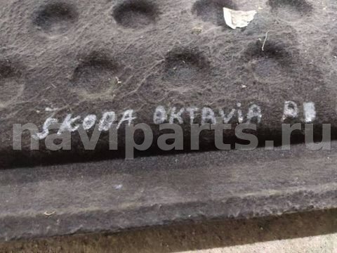 Полка багажника Skoda Octavia A5, 2005 г., арт. 46771754, фото 3