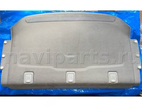 Полка багажника Ford Fusion, 2017 г., OEM DS73F46668AP, арт. 48175591