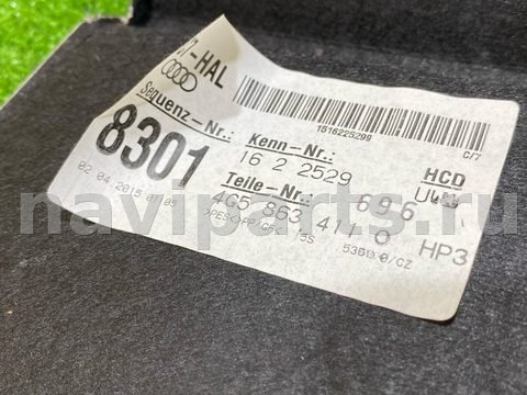 Полка багажника Audi A6, 2015 г., OEM 4G5863411G, арт. 49381330, фото 7