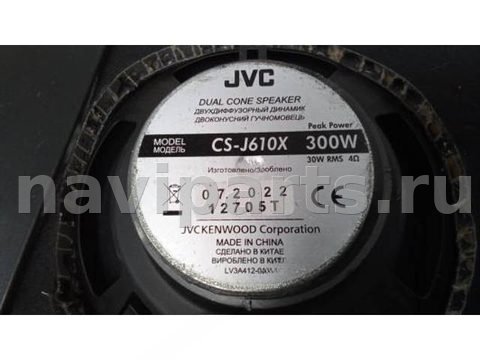 Полка багажника Audi A5, 2010 г., OEM 8T8867769C, арт. 4BM22IH01, фото 5