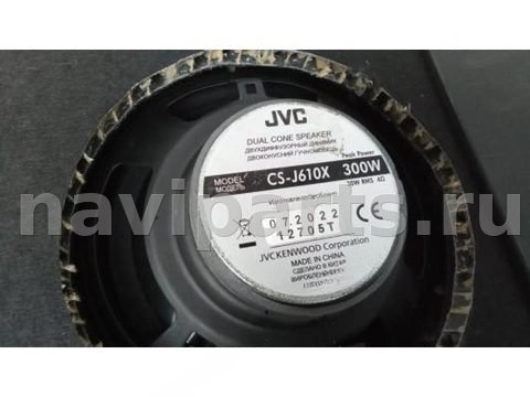 Полка багажника Audi A5, 2010 г., OEM 8T8867769C, арт. 4BM22IH01, фото 6