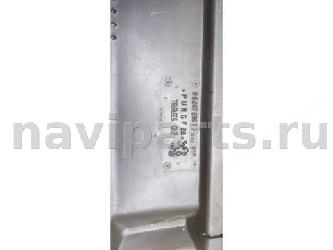 Полка багажника Peugeot 406, 1997 г., OEM 9620759077, арт. 52911863_1, фото 7