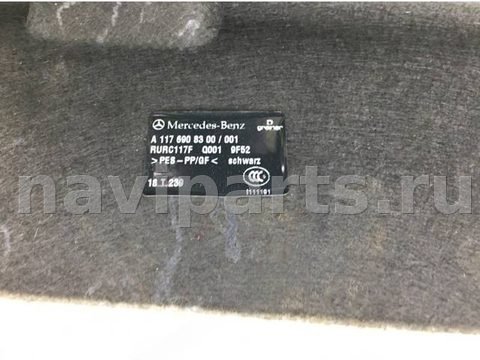 Полка багажника Mercedes CLA C117, 2018 г., OEM A1176908300, арт. 545827, фото 6