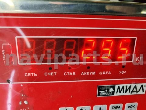 Полка багажника BMW 3 E36, 1991 г., арт. 55108227, фото 4