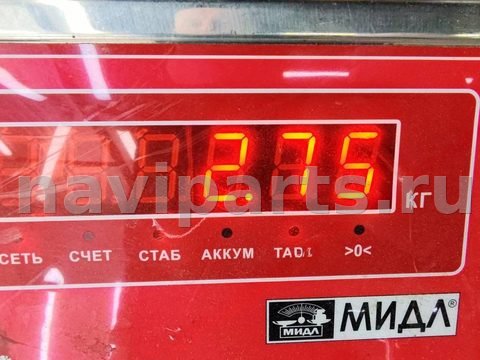 Полка багажника Citroen C5, 2001 г., OEM 96316384, арт. 55226446, фото 3