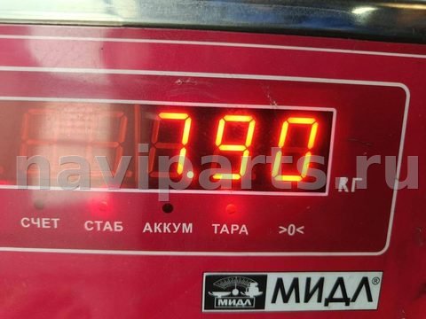 Полка багажника BMW 7 E65/E66, 2001 г., OEM 7027346, арт. 55359801, фото 6