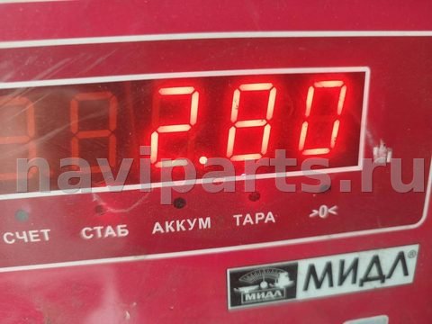 Полка багажника Citroen C5, 2001 г., OEM 96382127, арт. 55360024, фото 3