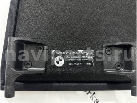 Полка багажника BMW X6 F16, 2016 г., OEM 9133316, арт. 5777, фото 12