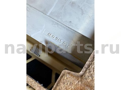 Полка багажника Audi A8 D3, 2005 г., OEM 4E0863411, арт. 60232601, фото 13