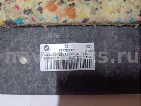 Полка багажника BMW 2 F44, 2021 г., OEM 6999476, арт. 66198291, фото 4